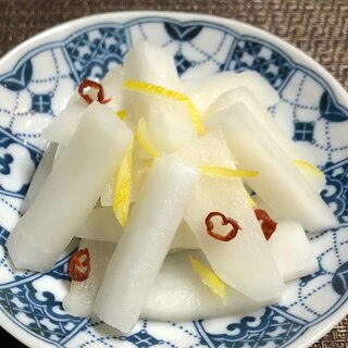 簡単で美味しく♬上品な京都の味❤️ゆず大根お漬物